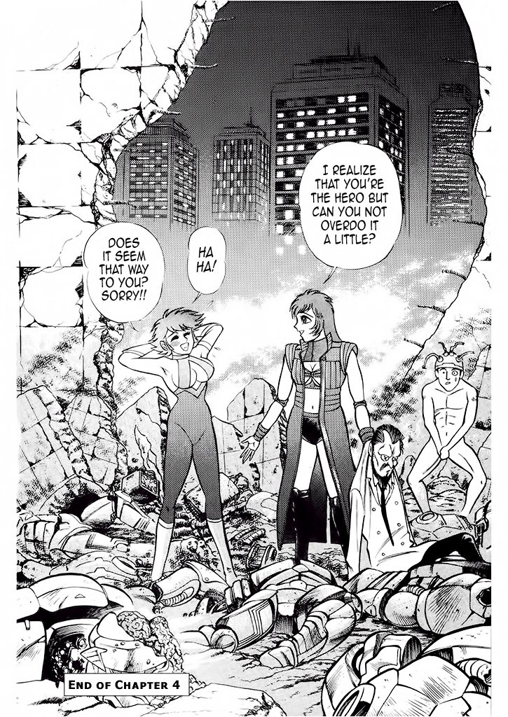 Cutie Honey: The Angel's Legend The Bank Robbers with the Steel Bodies 第58页