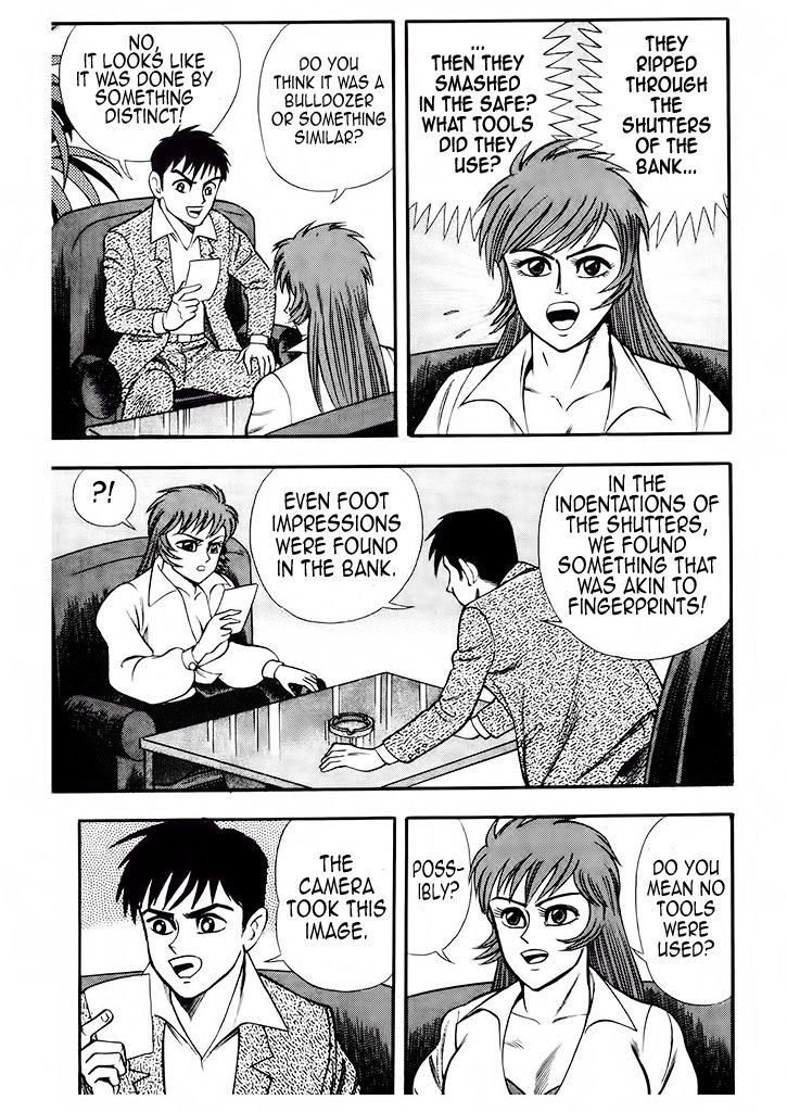 Cutie Honey: The Angel's Legend The Bank Robbers with the Steel Bodies 第7页