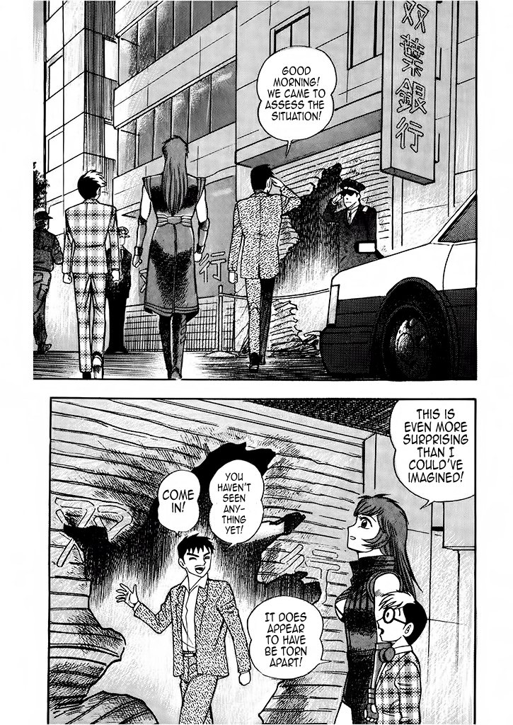 Cutie Honey: The Angel's Legend The Bank Robbers with the Steel Bodies 第9页