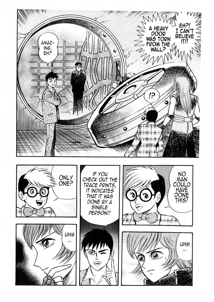 Cutie Honey: The Angel's Legend The Bank Robbers with the Steel Bodies 第10页