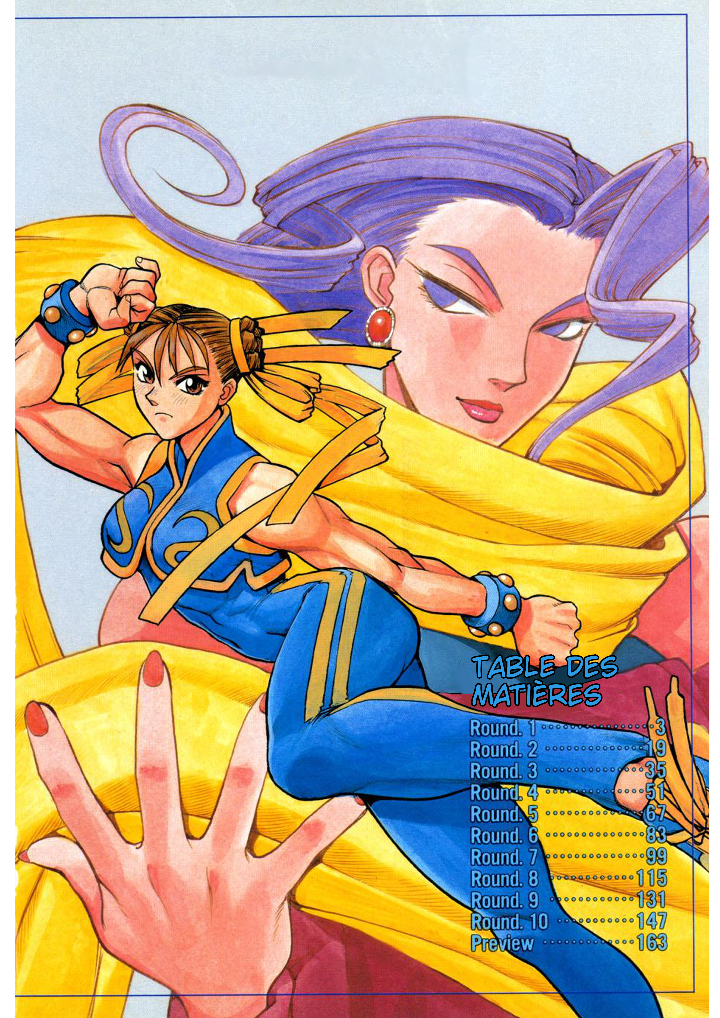 Street Fighter ALPHA Round 1 第2页