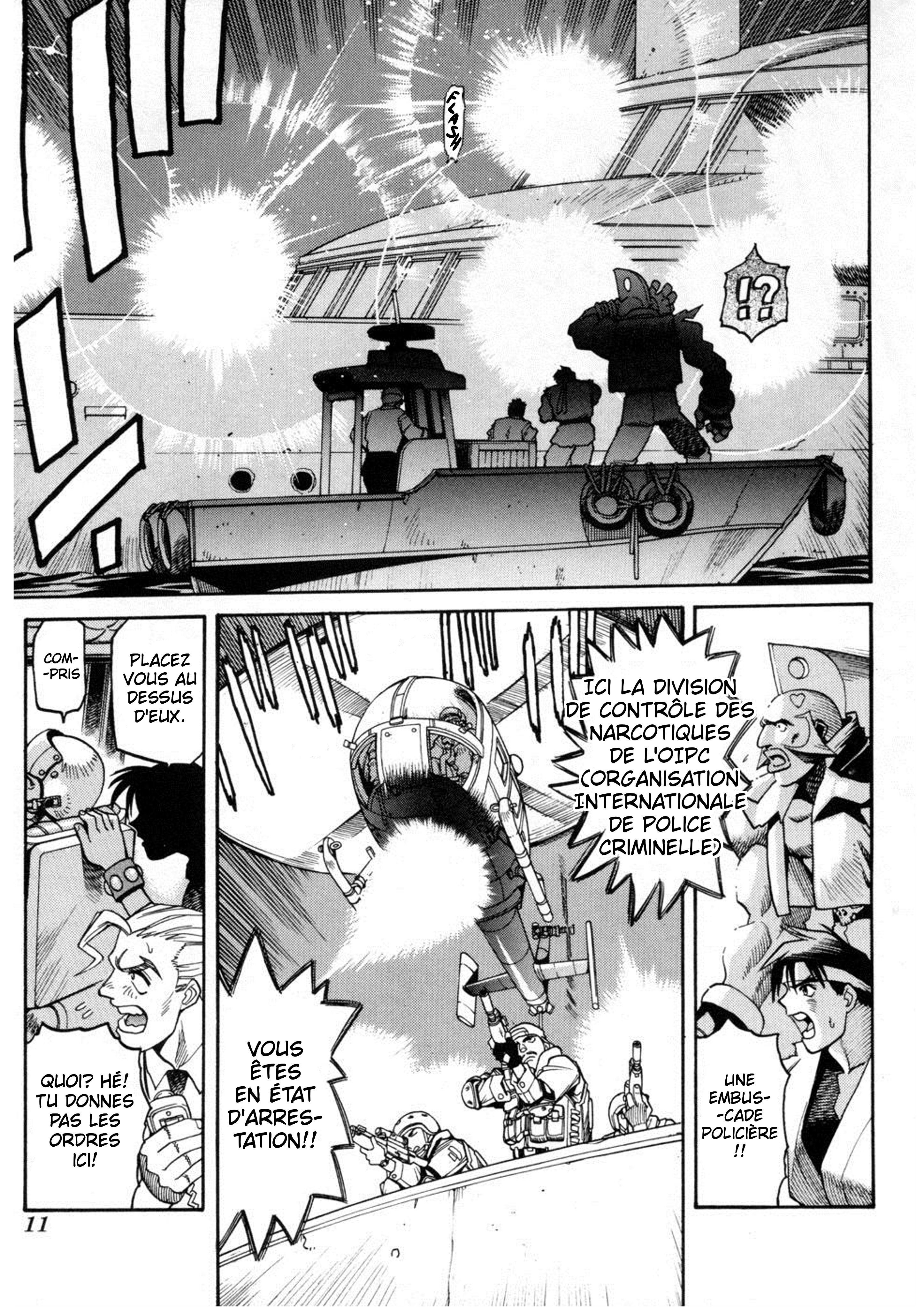 Street Fighter ALPHA Round 1 第12页