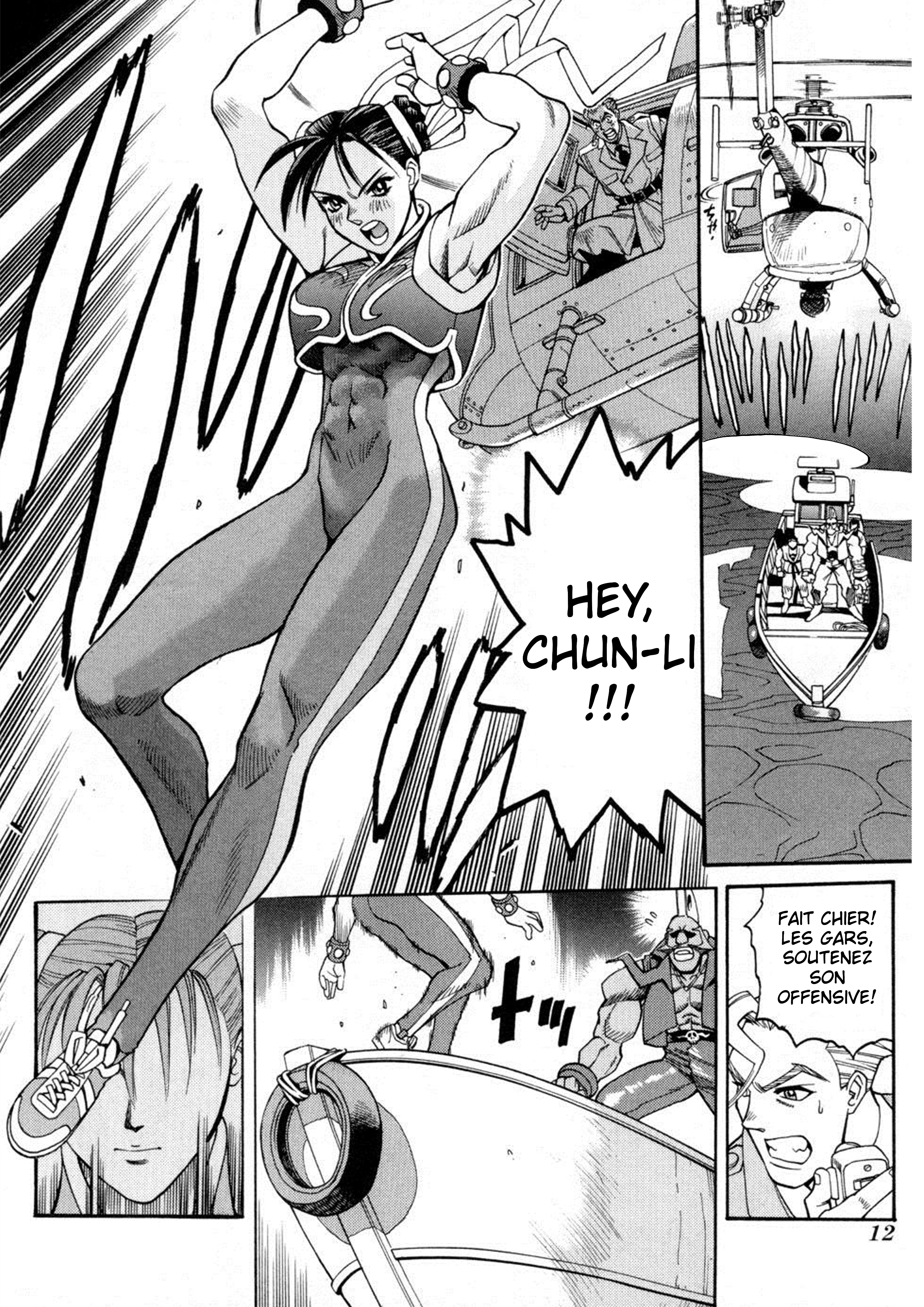 Street Fighter ALPHA Round 1 第13页