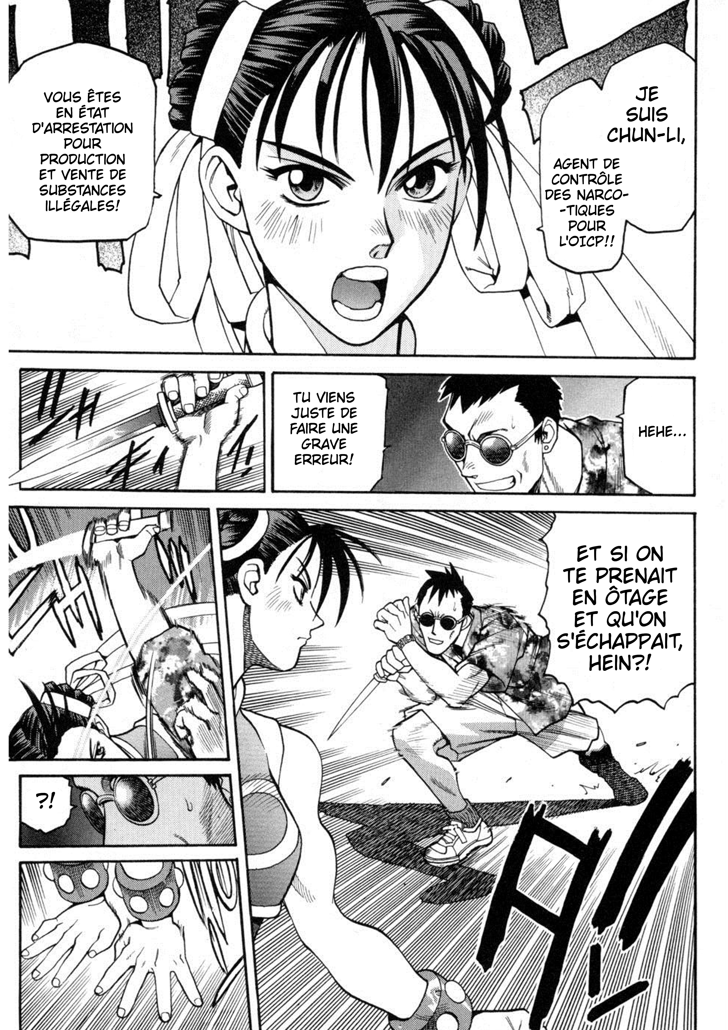 Street Fighter ALPHA Round 1 第14页