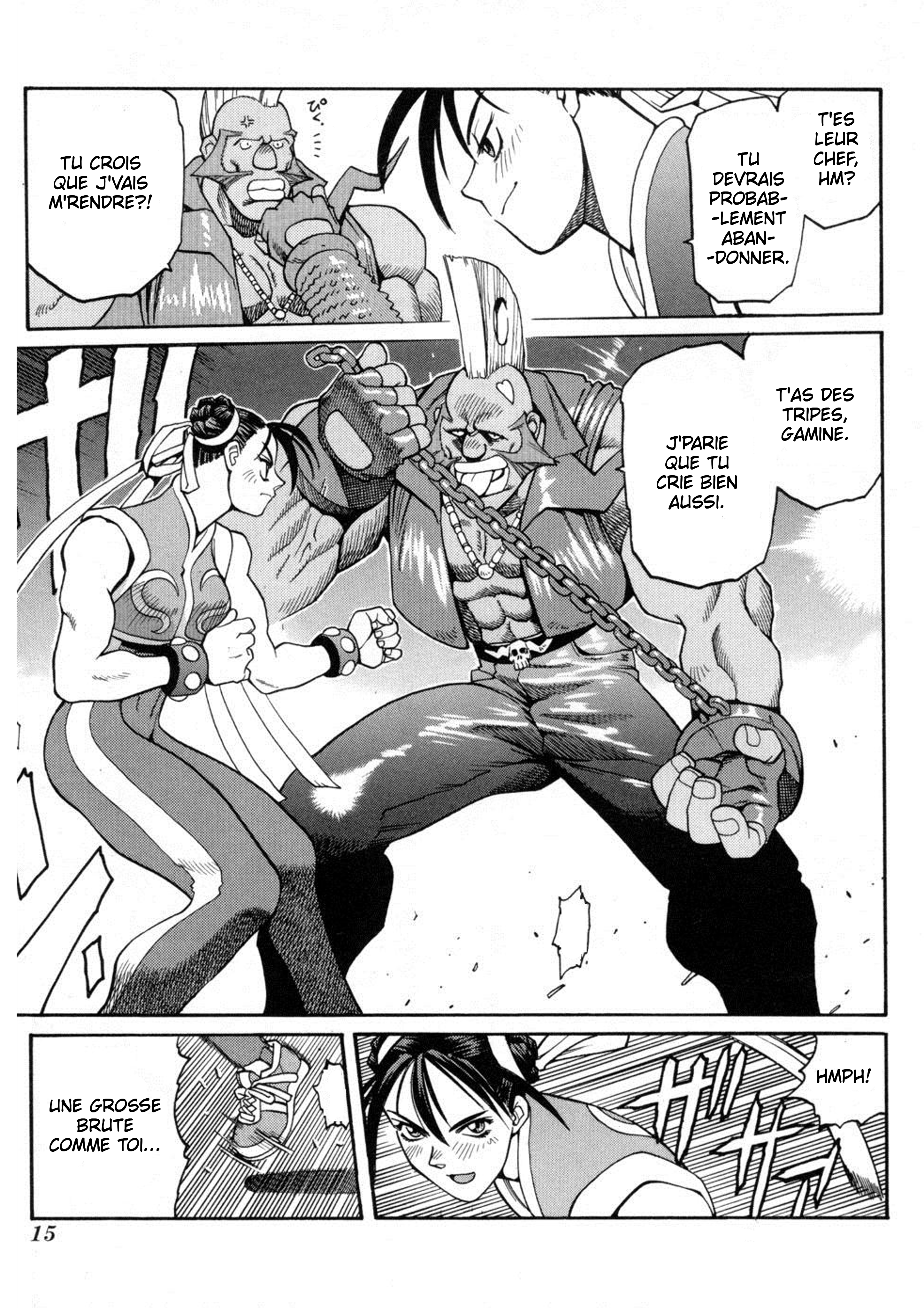 Street Fighter ALPHA Round 1 第16页