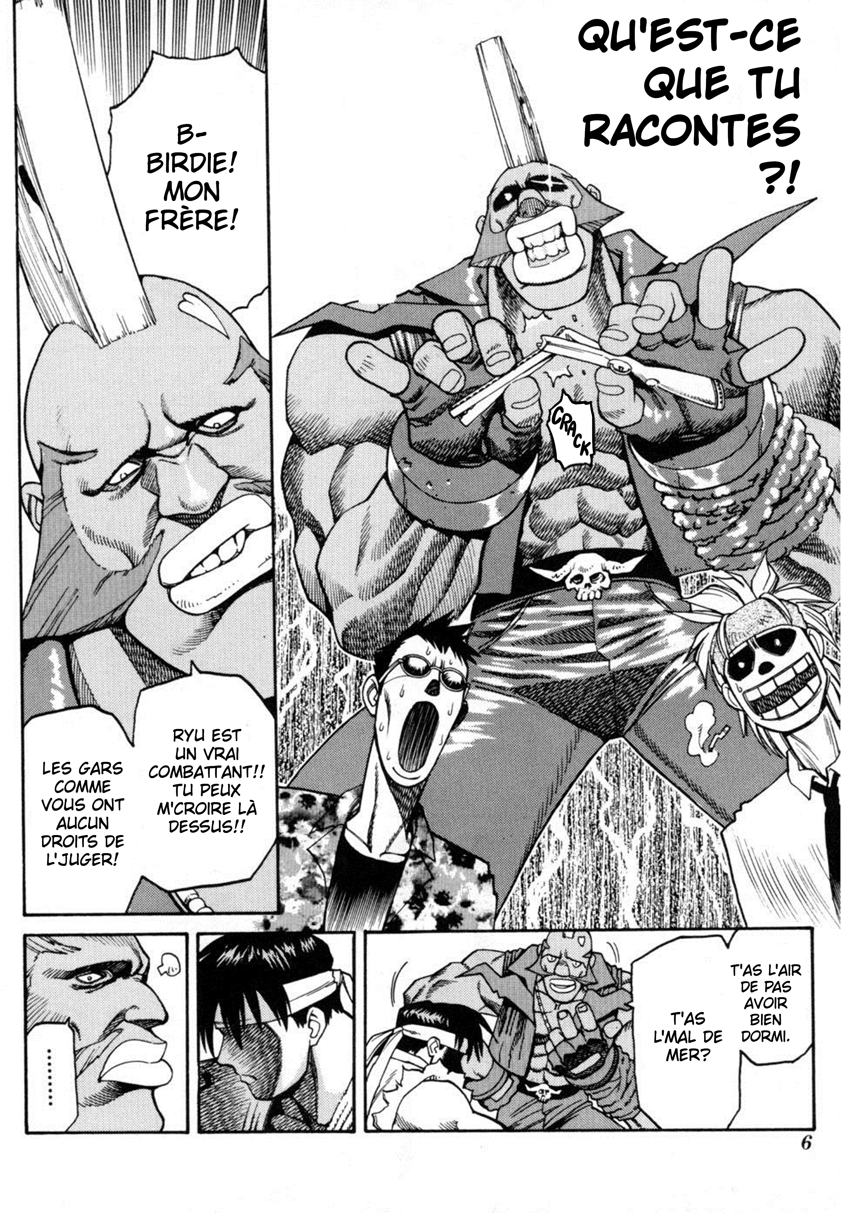Street Fighter ALPHA Round 1 第7页