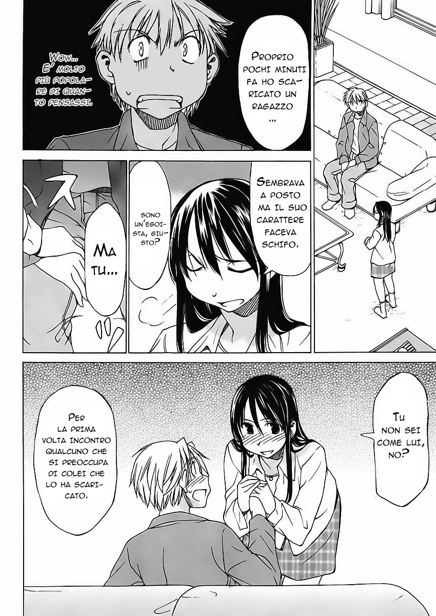 Haru to Natsu Vol. 1 Ch. 1 第14页