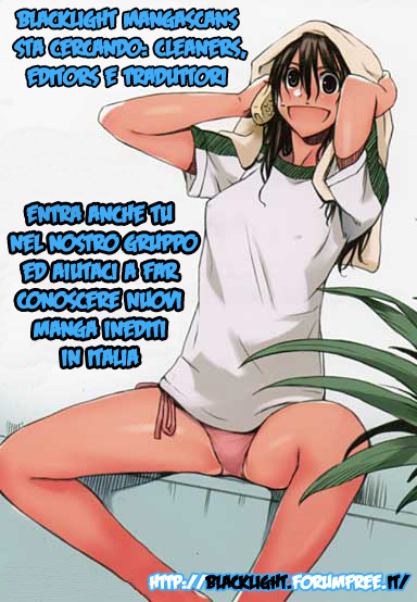 Haru to Natsu Vol. 1 Ch. 1 第35页