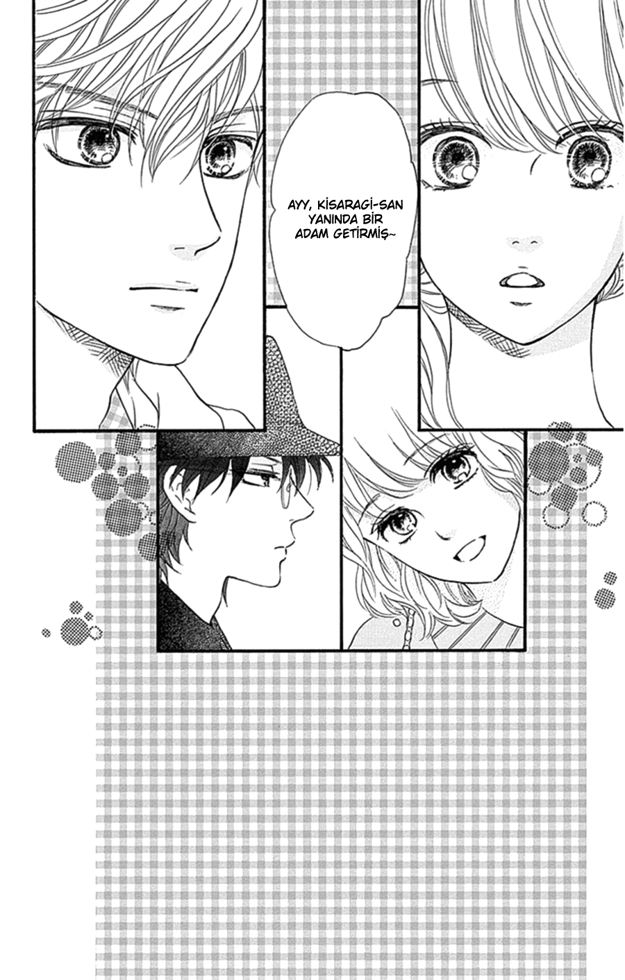 Sumika Sumire Vol. 2 Ch. 6 第5页