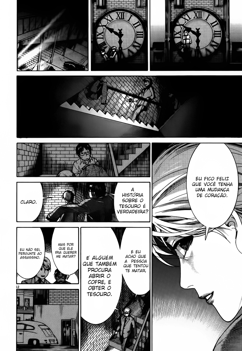 Yuureitou Vol. 1 Ch. 2 第13页