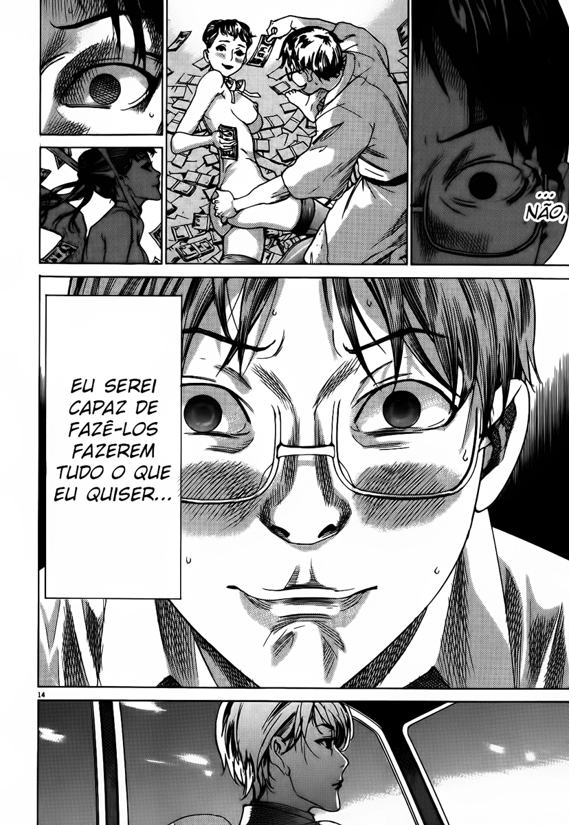 Yuureitou Vol. 1 Ch. 2 第15页