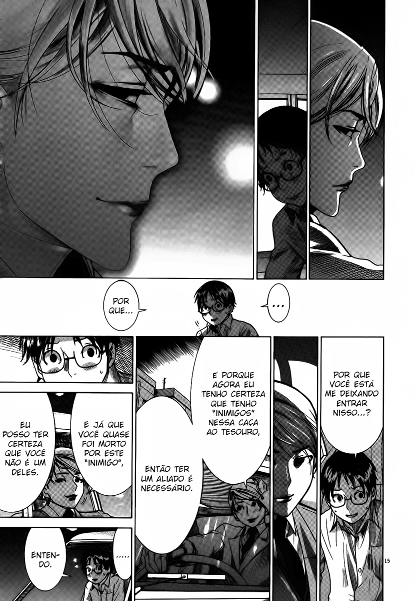 Yuureitou Vol. 1 Ch. 2 第16页