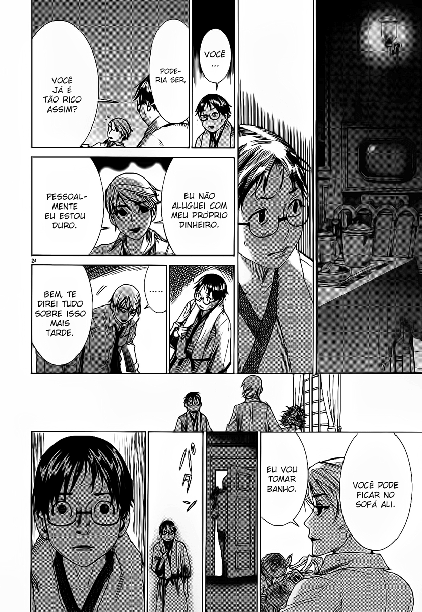 Yuureitou Vol. 1 Ch. 2 第25页