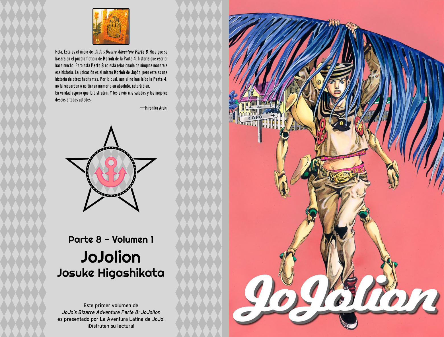 JoJo no Kimyou na Bouken Dai 8 Bu: JoJolion Color Ban ¡Bienvenidos a Morioh! 第1页