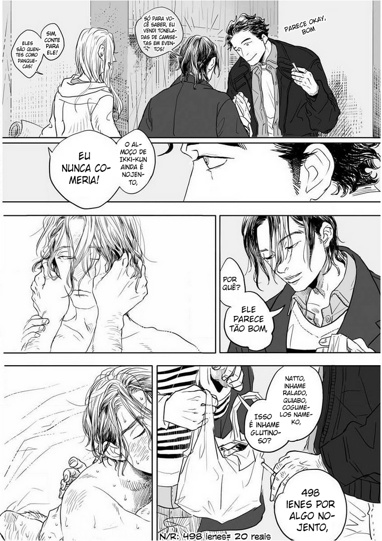 Hatsukoi Catharsis Ch. 2 第11页