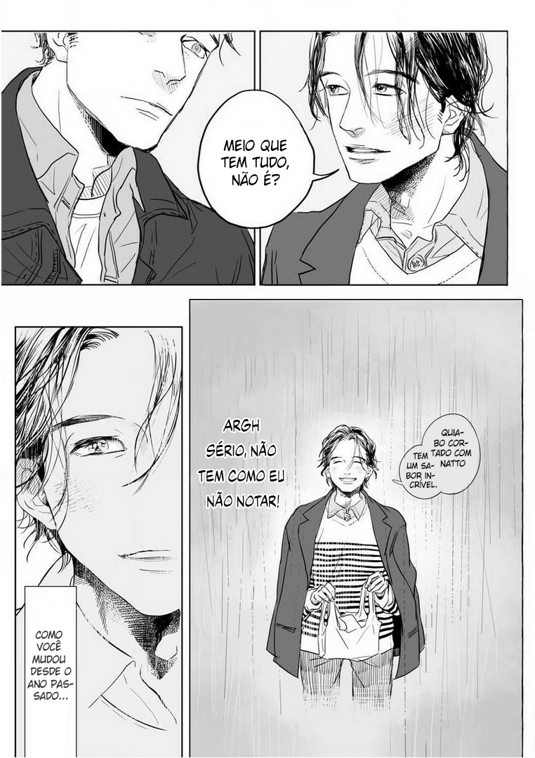 Hatsukoi Catharsis Ch. 2 第12页