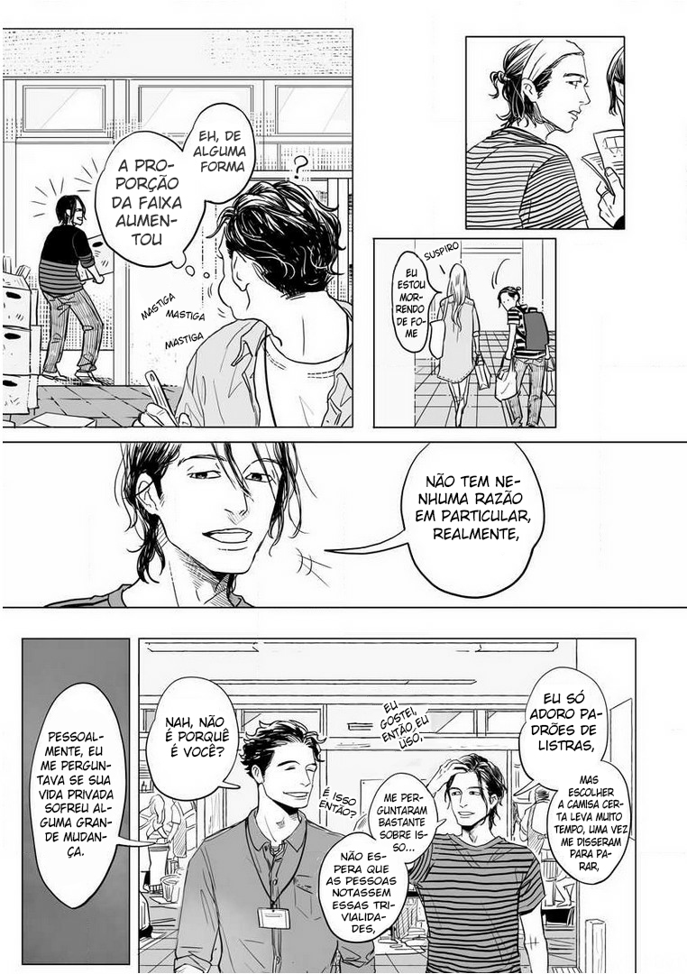 Hatsukoi Catharsis Ch. 2 第14页