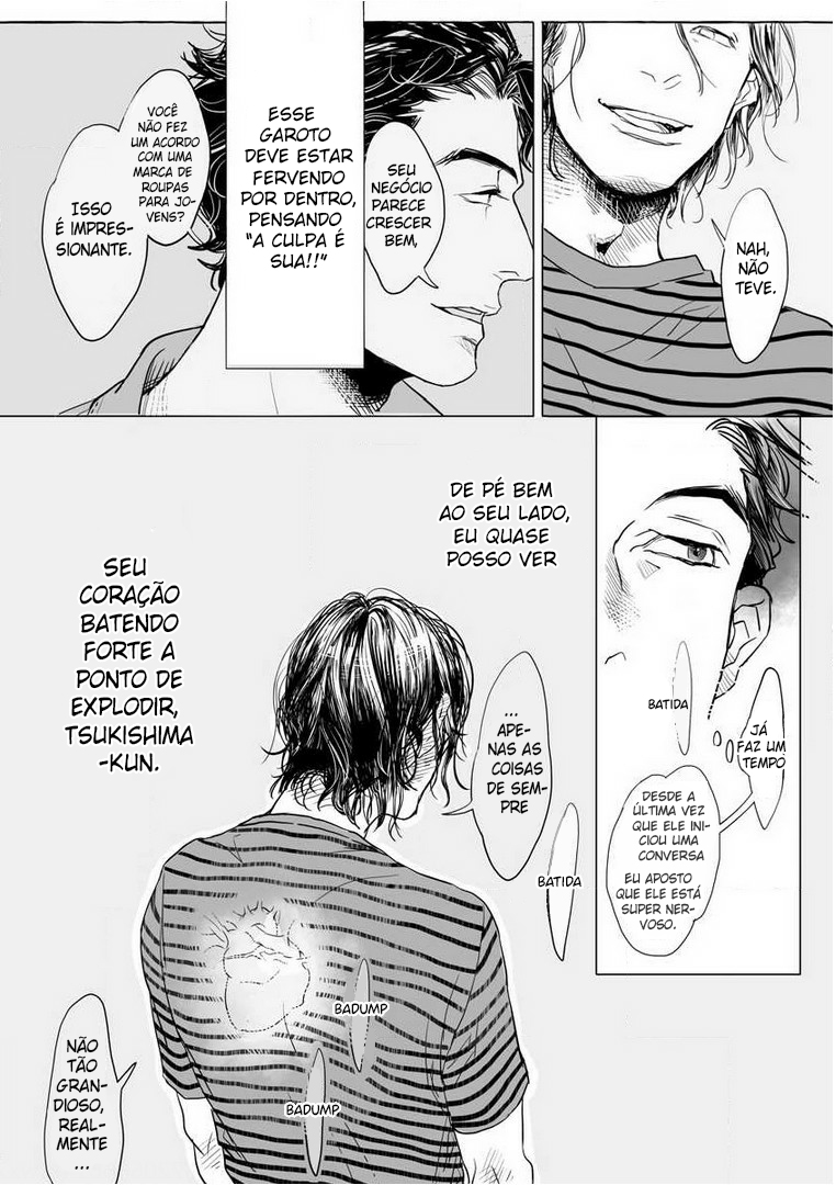 Hatsukoi Catharsis Ch. 2 第15页