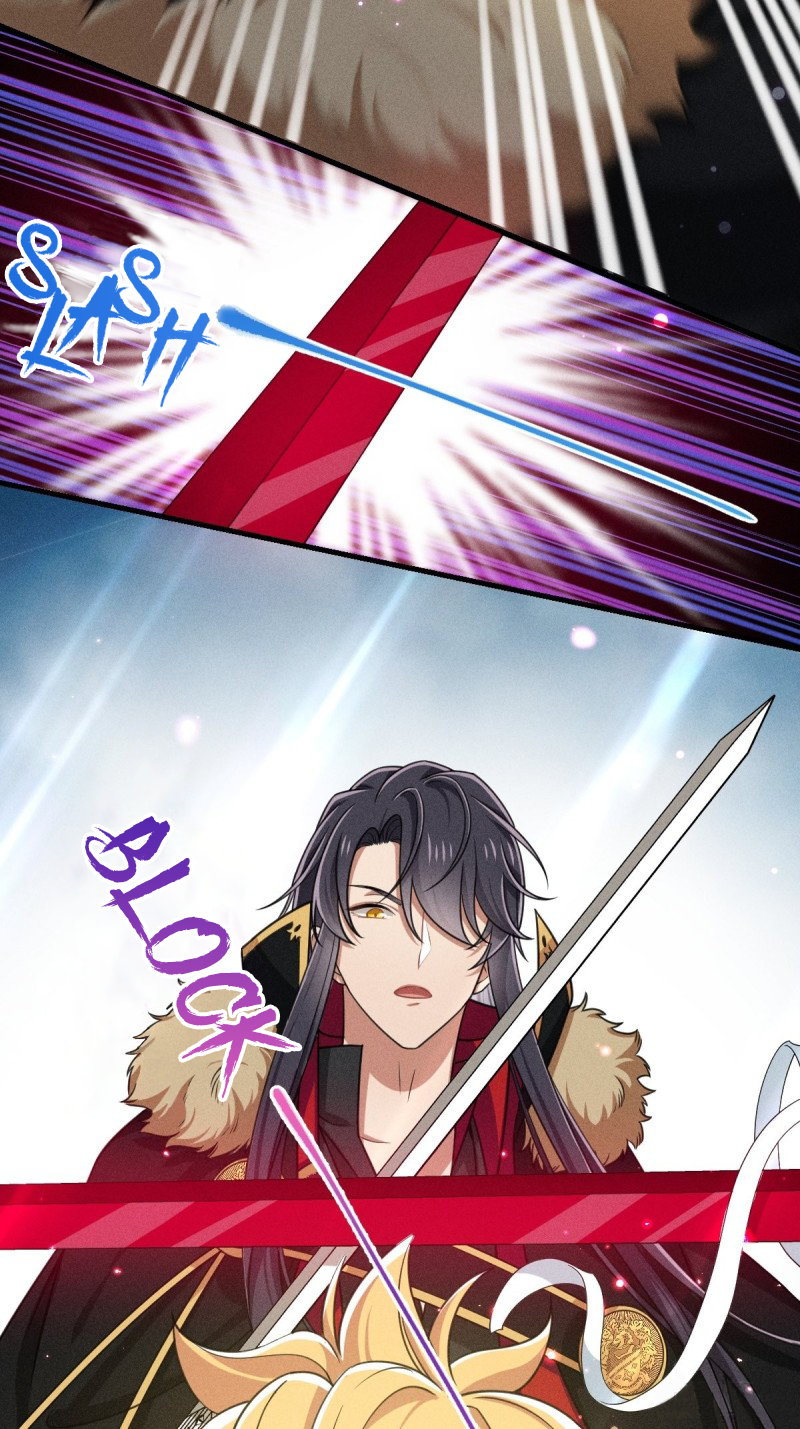 Elegy of the Heavens Exchanging Blows 第13页