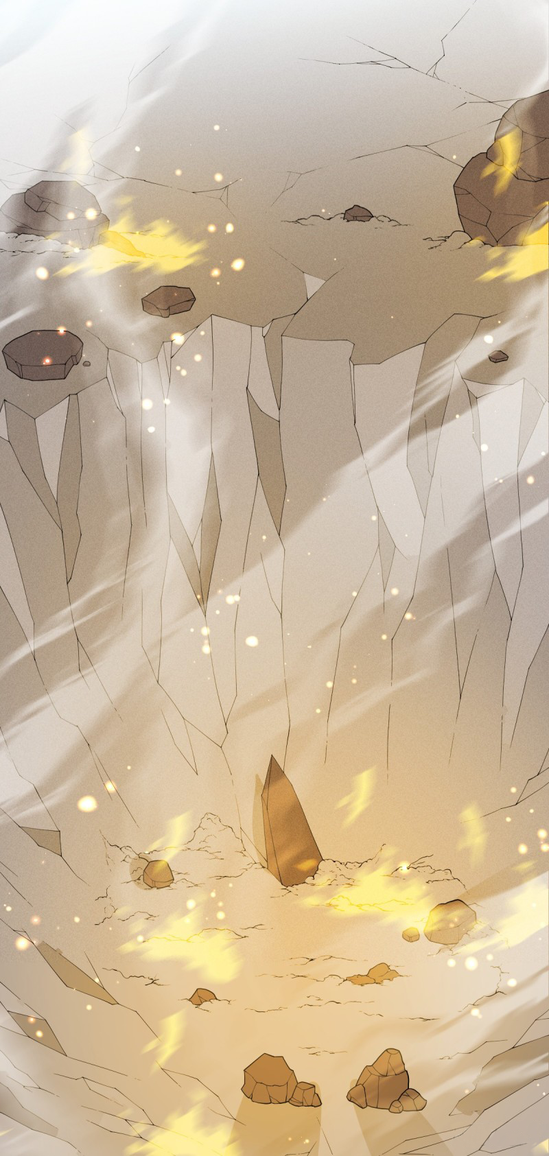 Elegy of the Heavens Exchanging Blows 第33页
