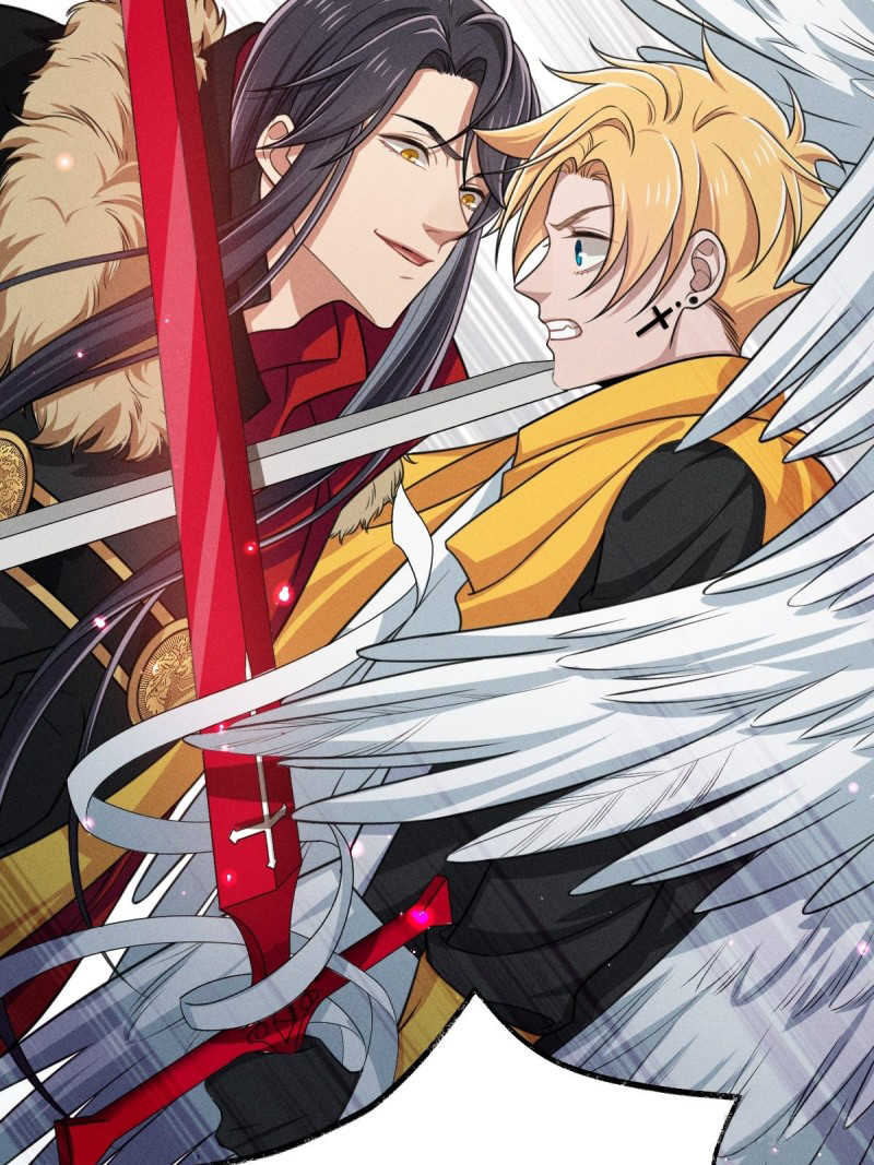 Elegy of the Heavens Exchanging Blows 第8页