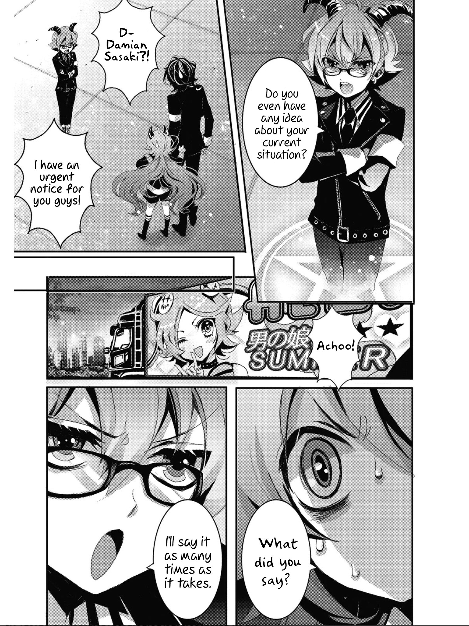SPREE★KILLER Vol. 1 Ch. 4 第12页