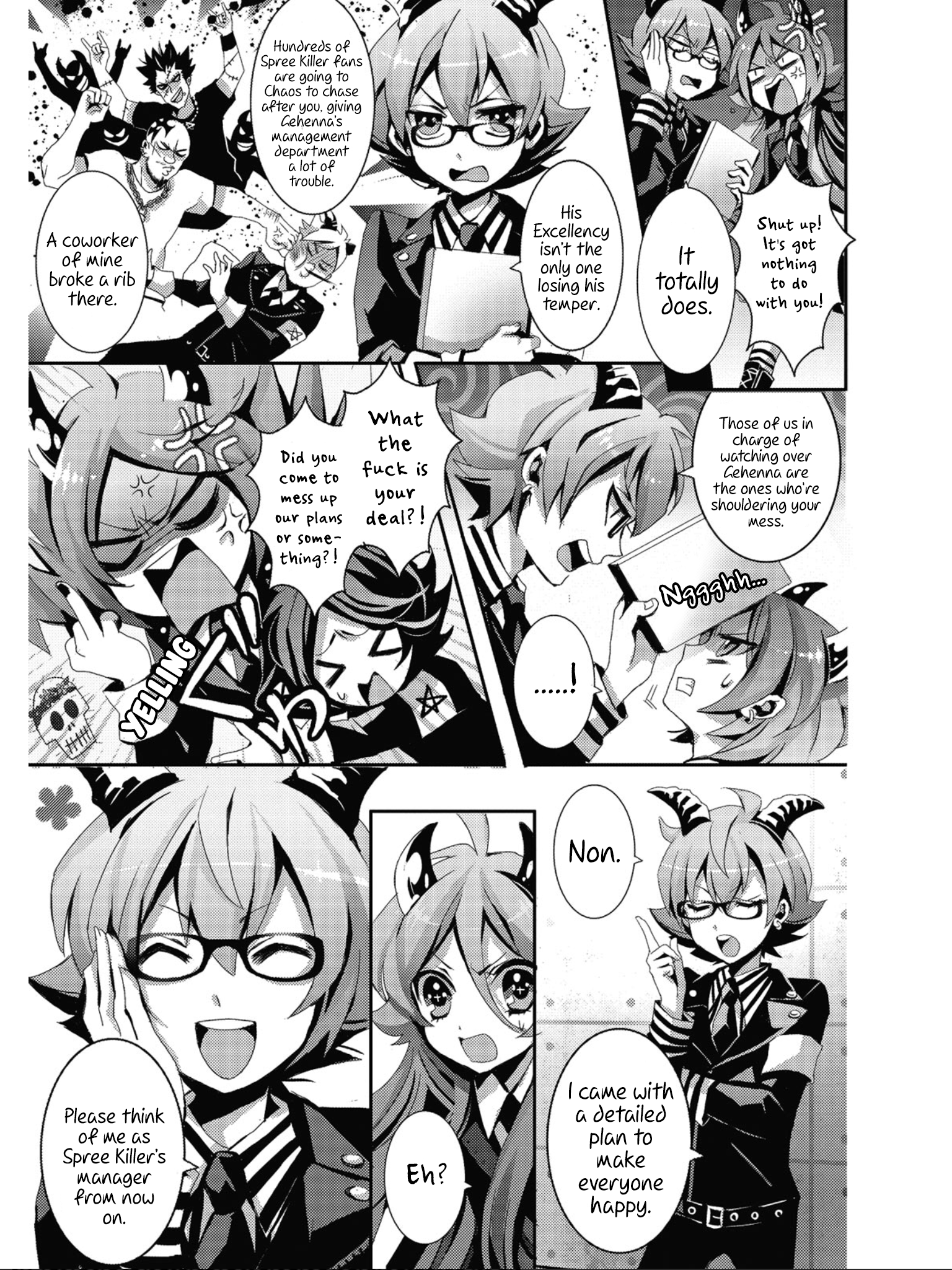 SPREE★KILLER Vol. 1 Ch. 4 第14页