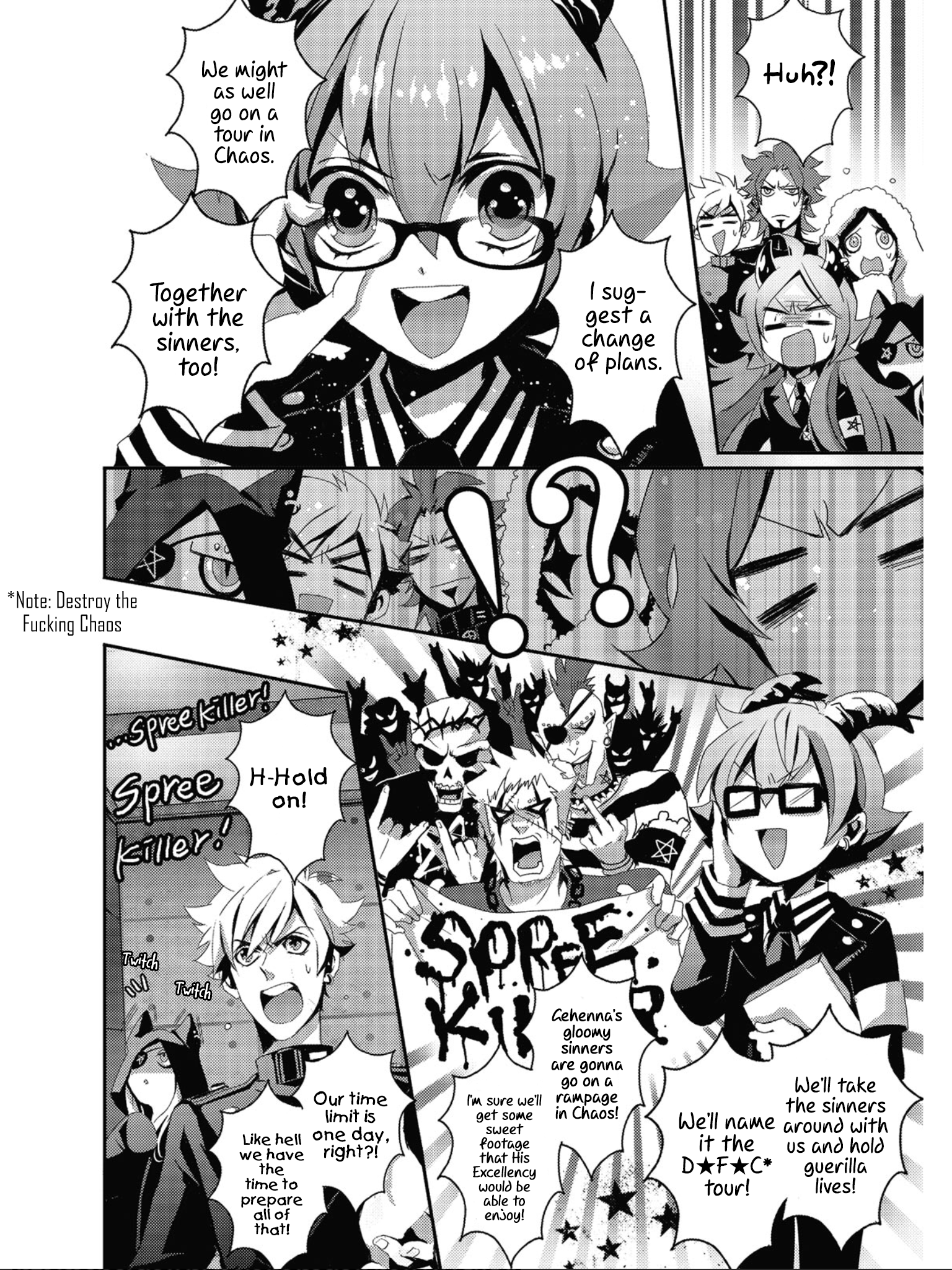 SPREE★KILLER Vol. 1 Ch. 4 第15页