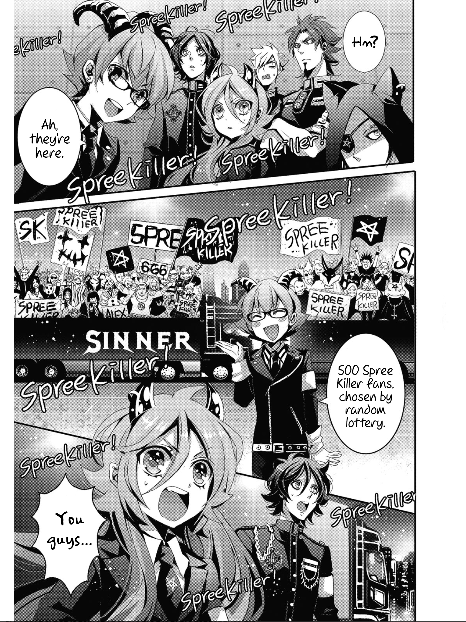 SPREE★KILLER Vol. 1 Ch. 4 第16页