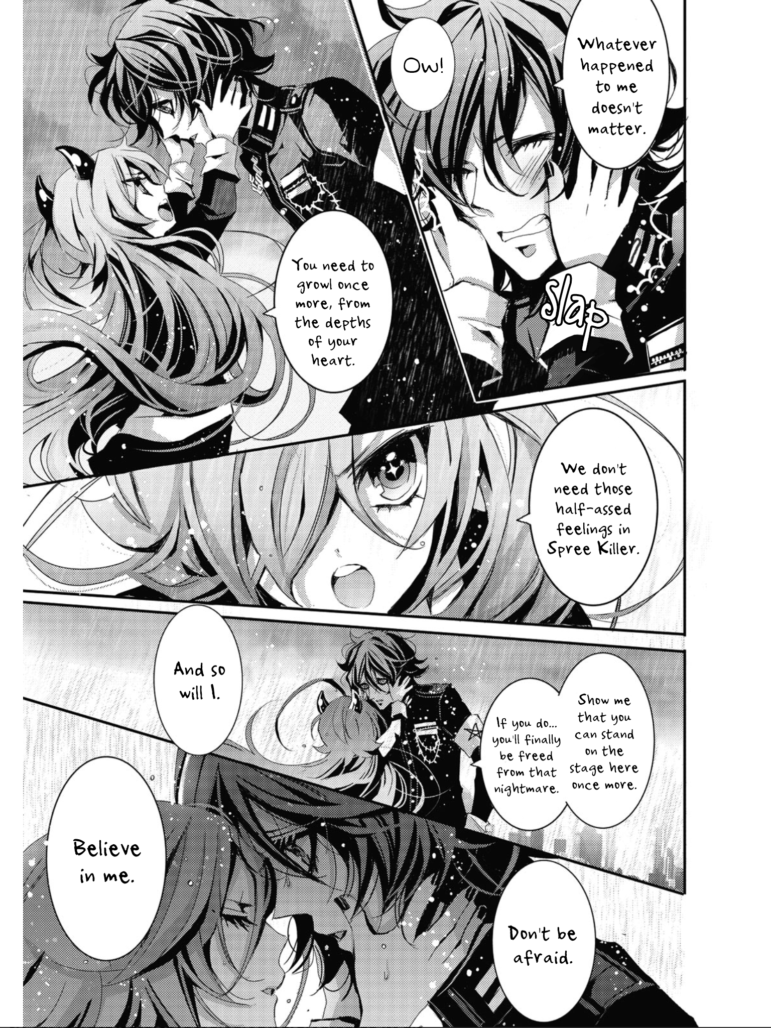 SPREE★KILLER Vol. 1 Ch. 4 第10页
