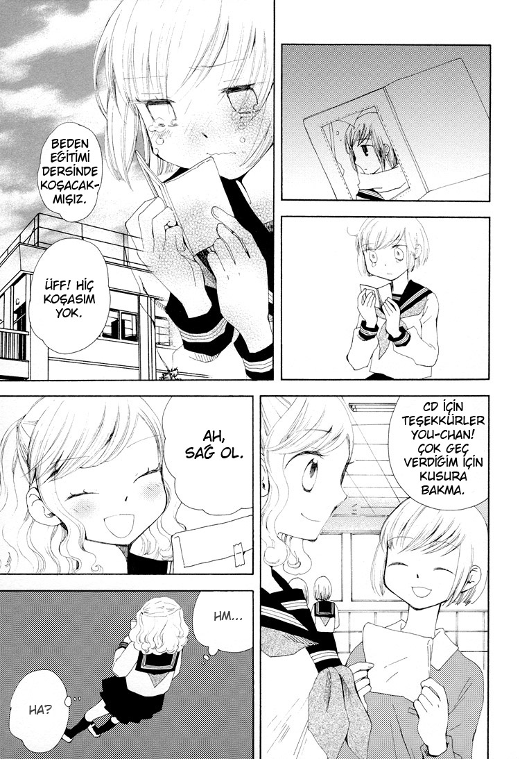 Kono Negai ga Kanau nara Vol. 1 Ch. 3 第11页