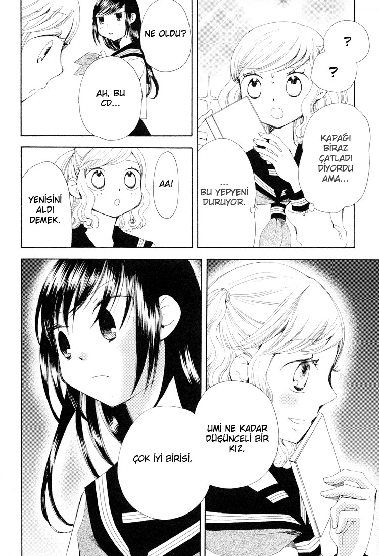Kono Negai ga Kanau nara Vol. 1 Ch. 3 第12页