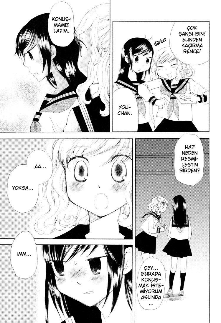 Kono Negai ga Kanau nara Vol. 1 Ch. 3 第13页