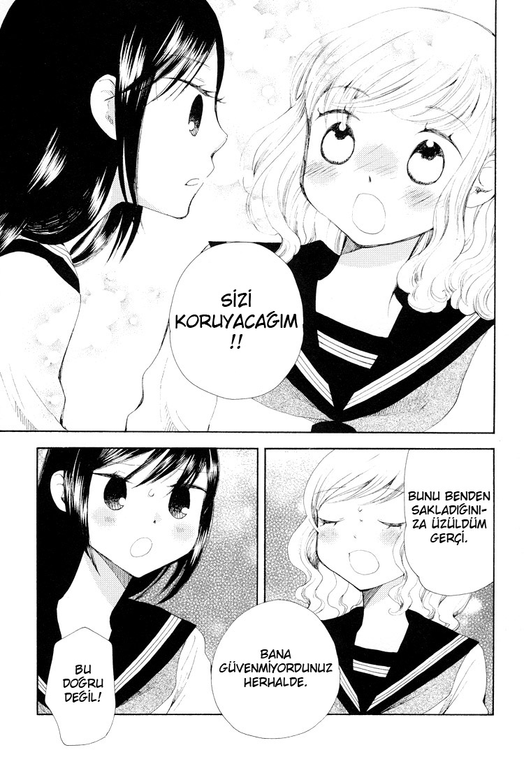 Kono Negai ga Kanau nara Vol. 1 Ch. 3 第15页