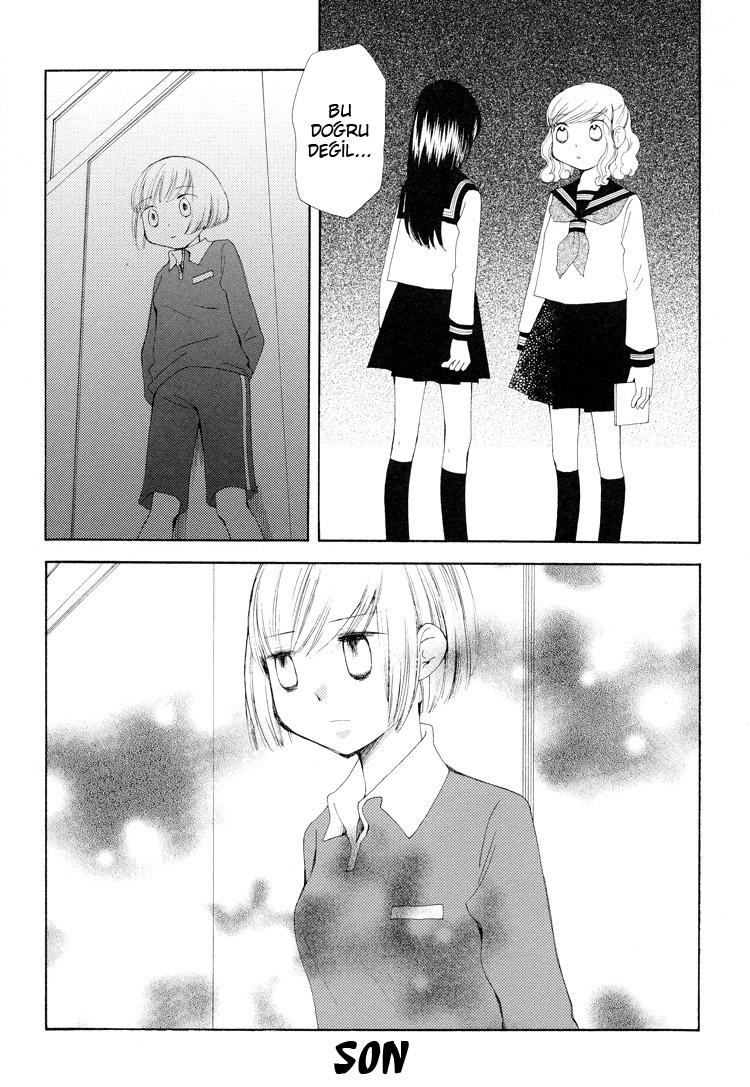 Kono Negai ga Kanau nara Vol. 1 Ch. 3 第16页