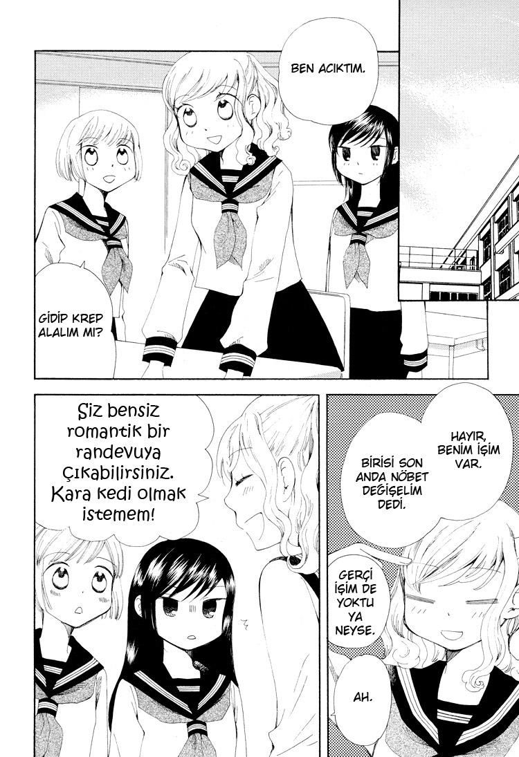 Kono Negai ga Kanau nara Vol. 1 Ch. 3 第4页