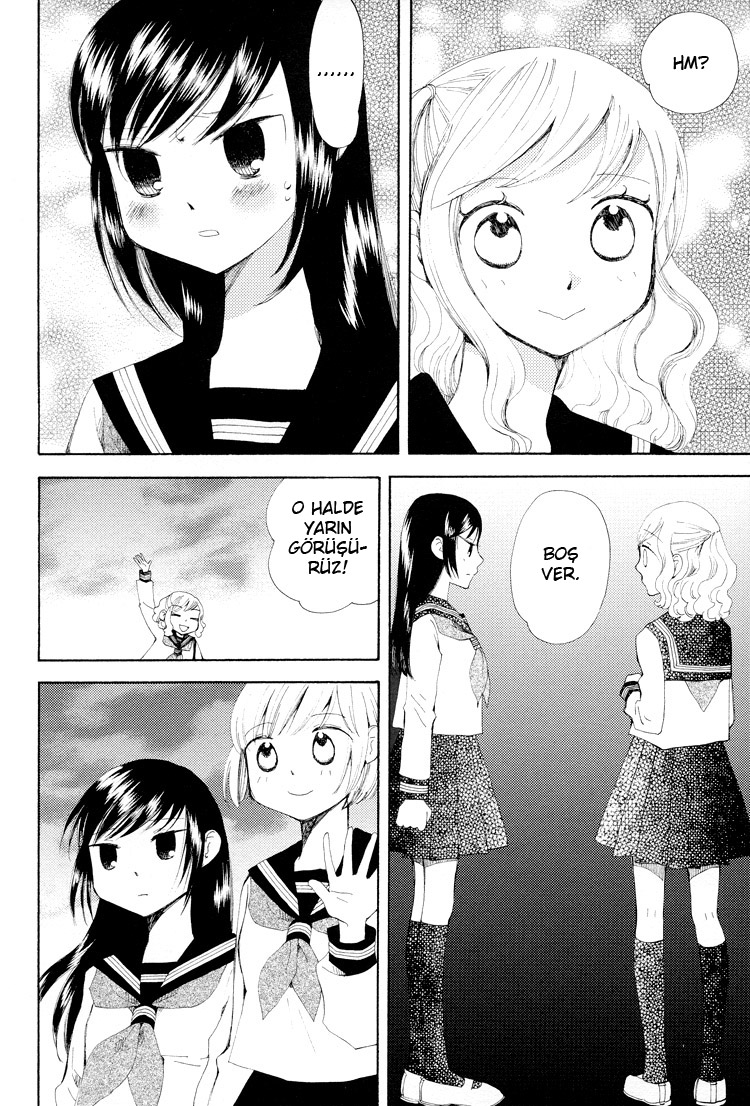 Kono Negai ga Kanau nara Vol. 1 Ch. 3 第6页