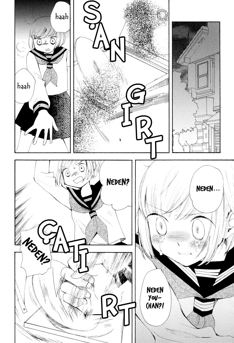 Kono Negai ga Kanau nara Vol. 1 Ch. 3 第8页