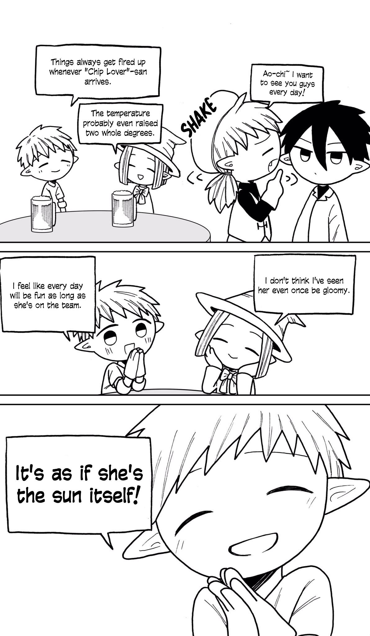 The 53 Year Old Online Gamer's First IRL Meet-Up Ch. 4 第2页