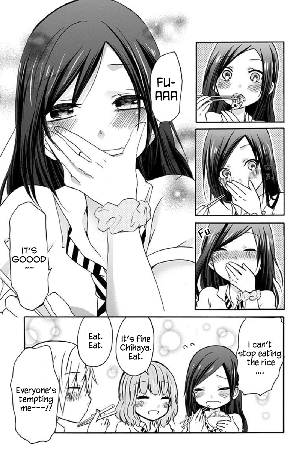 Chihaya-san wa Sono Mama de Ii I can't stop eating 第9页
