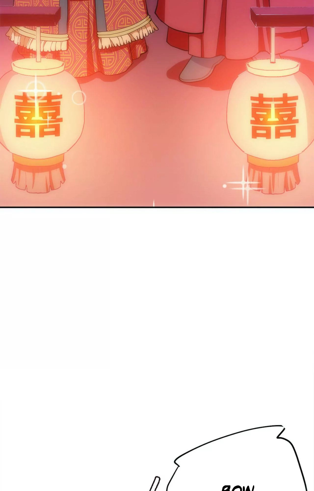 Xinhun Zhang Men Gao Jijian 第5页