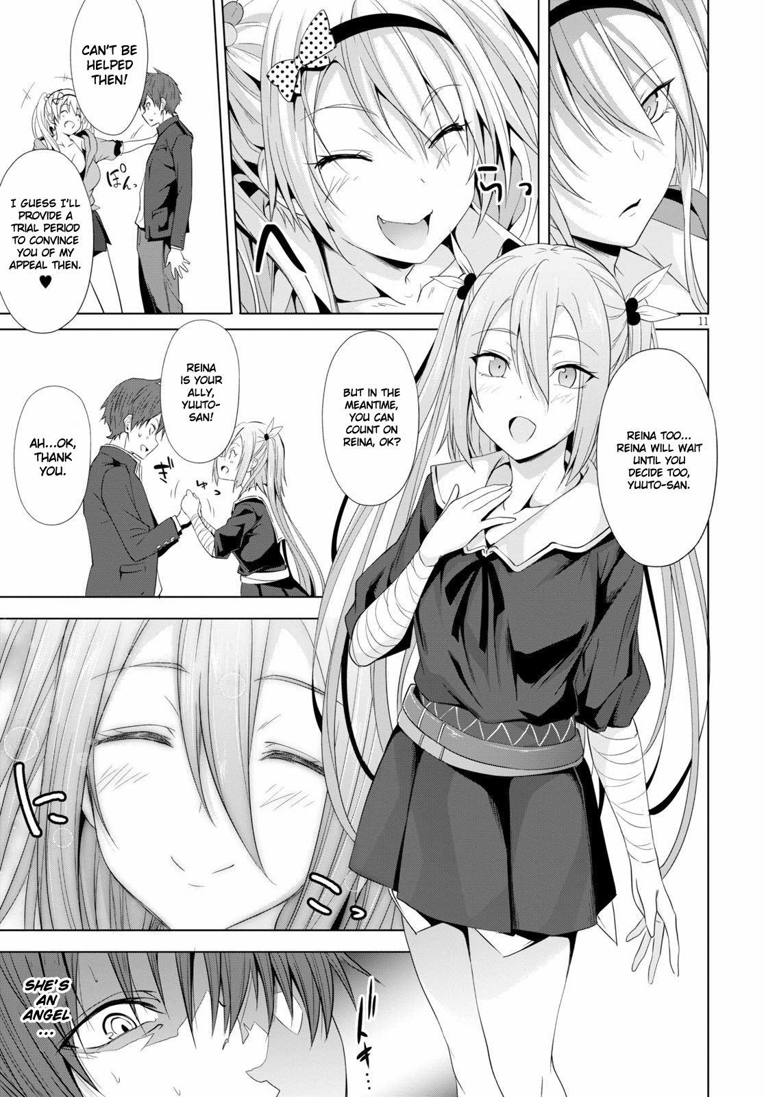 Maou Gakuen no Hangyakusha A Demon King With The Power Of Love 第12页