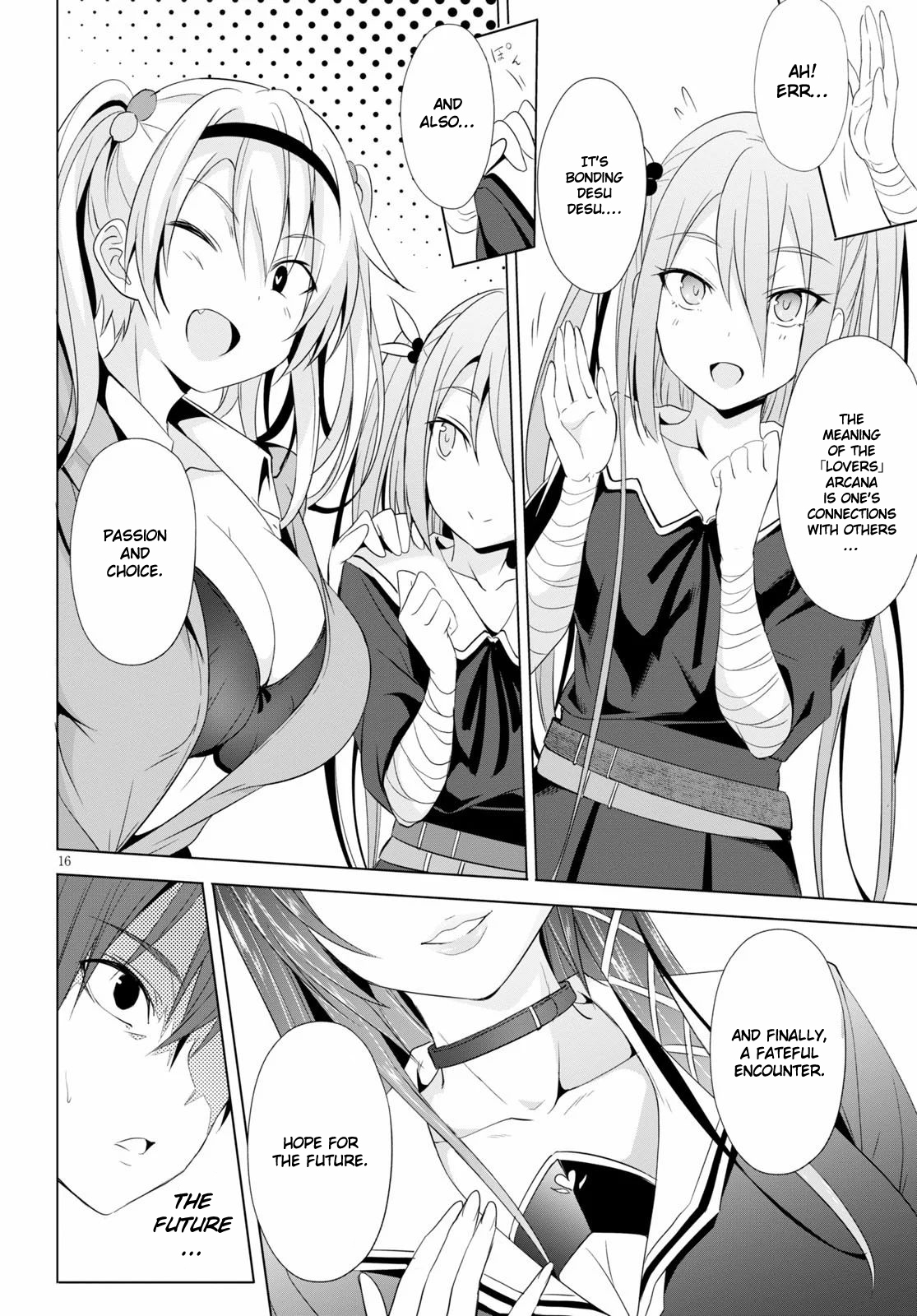 Maou Gakuen no Hangyakusha A Demon King With The Power Of Love 第17页