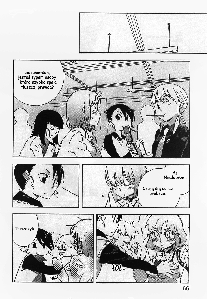 Hyakko Vol. 1 Ch. 3 第16页