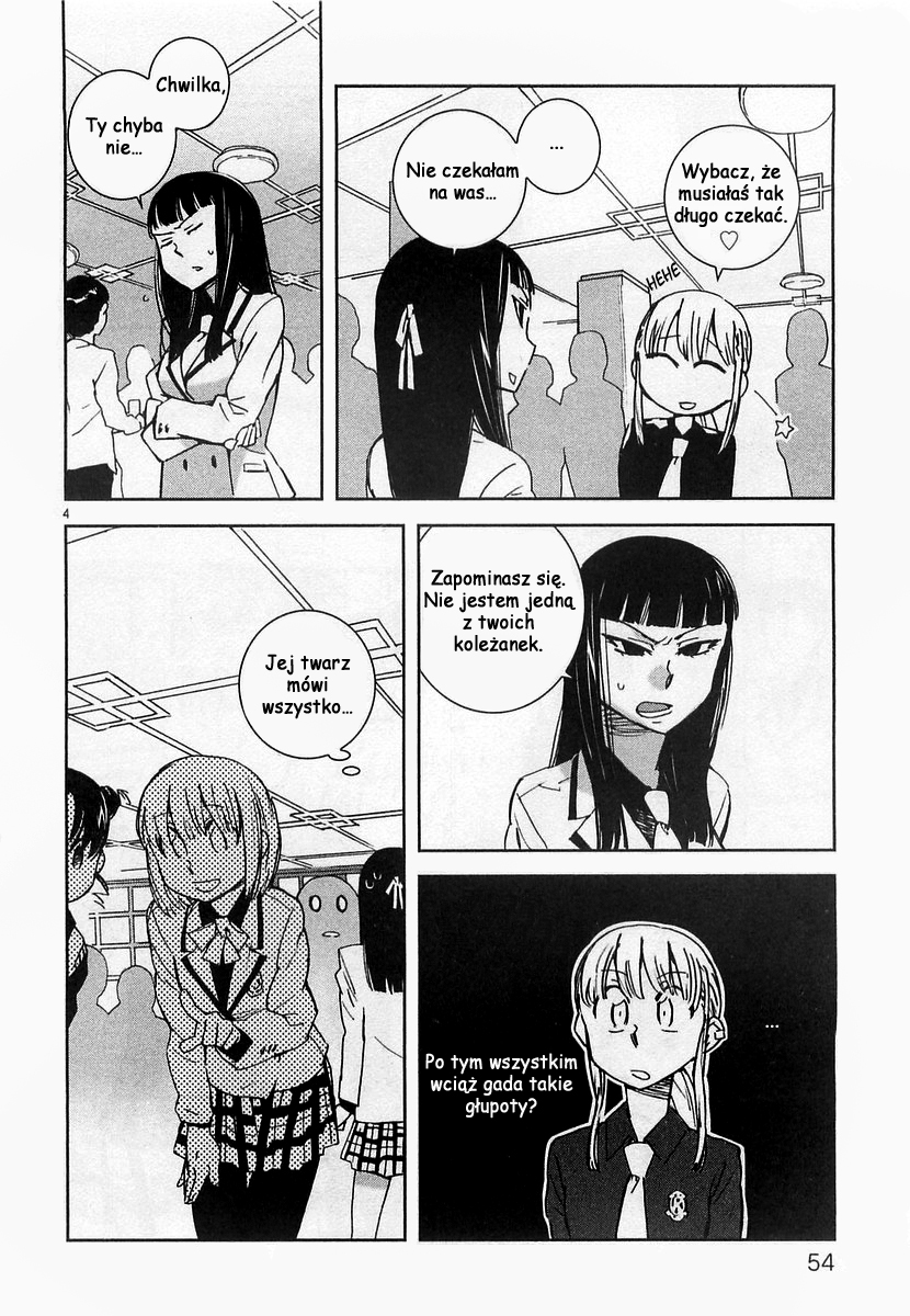 Hyakko Vol. 1 Ch. 3 第4页