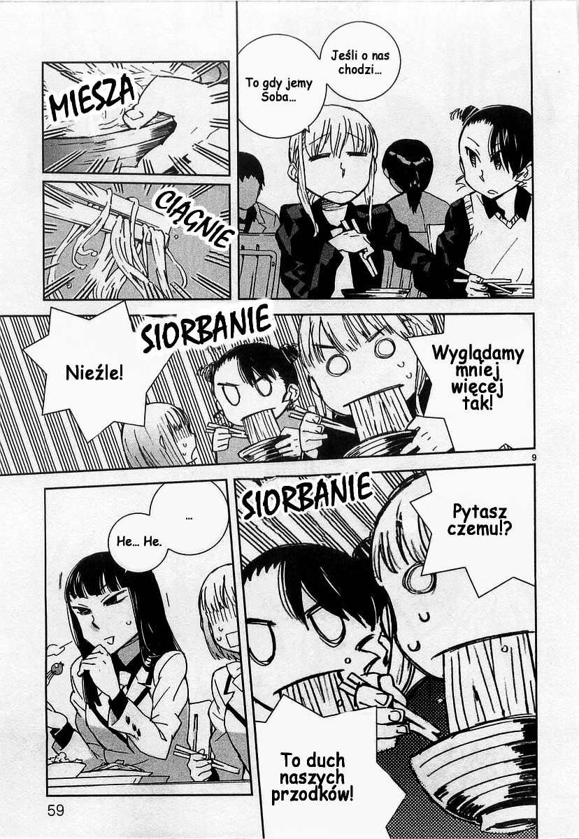 Hyakko Vol. 1 Ch. 3 第9页