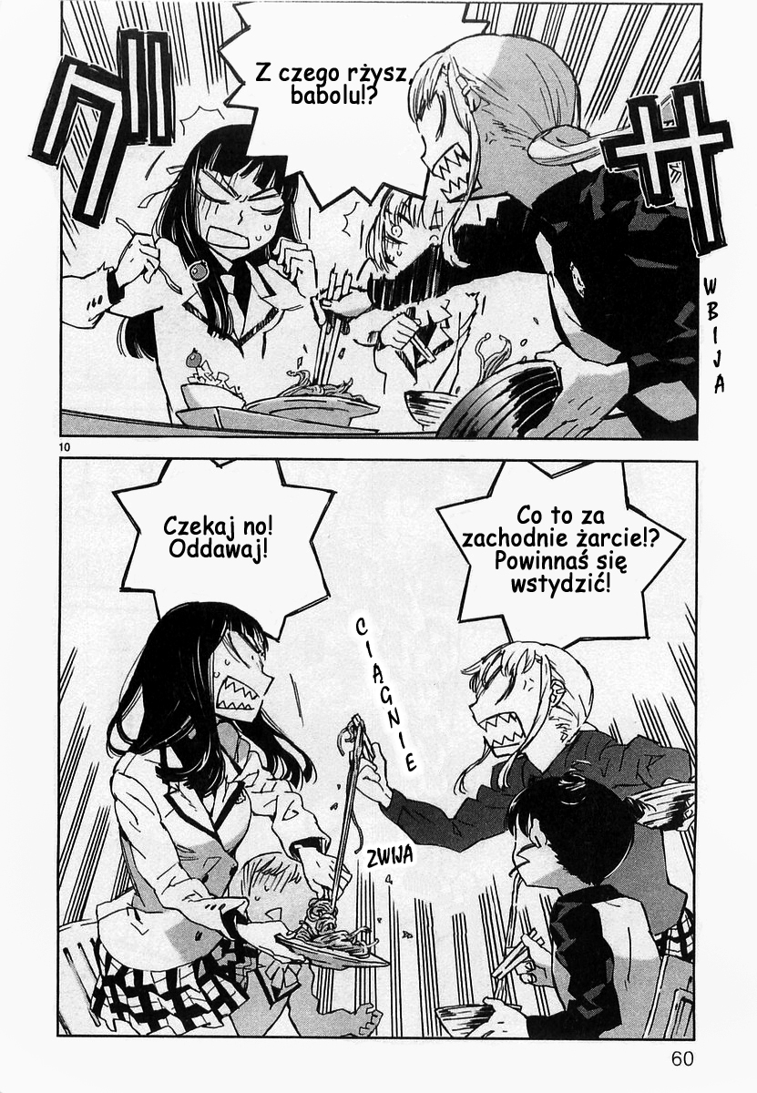 Hyakko Vol. 1 Ch. 3 第10页