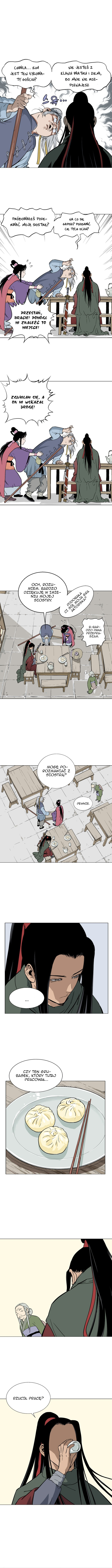 Gosu Vol. 2 Ch. 87 第12页