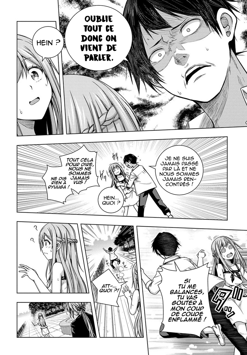 Yuujin Character wa Taihen desu ka? Vol. 1 Ch. 3 第11页