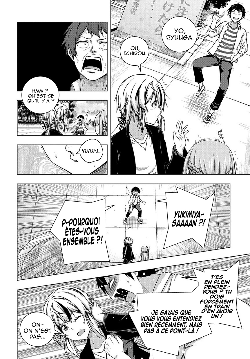 Yuujin Character wa Taihen desu ka? Vol. 1 Ch. 3 第13页